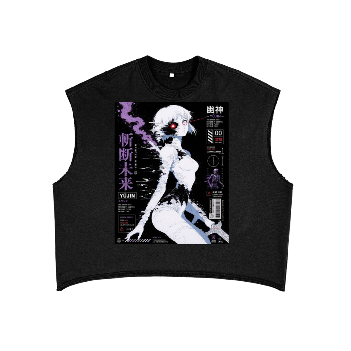 French Terry Boxy Tank Top
