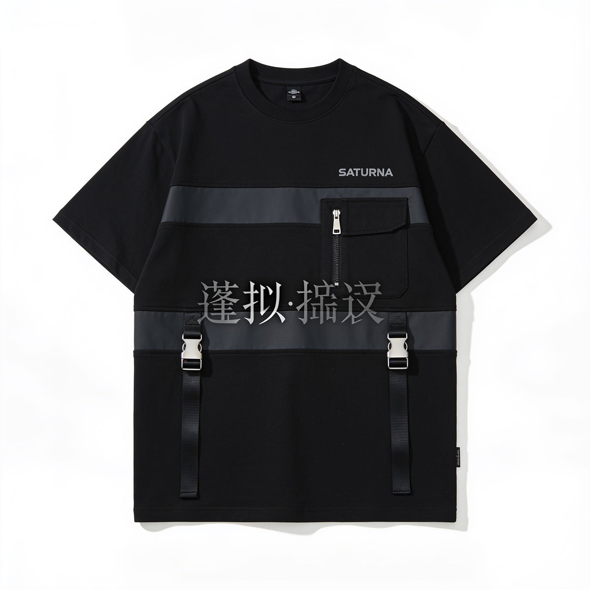 INDUSTRIAL STRAP TEE — front