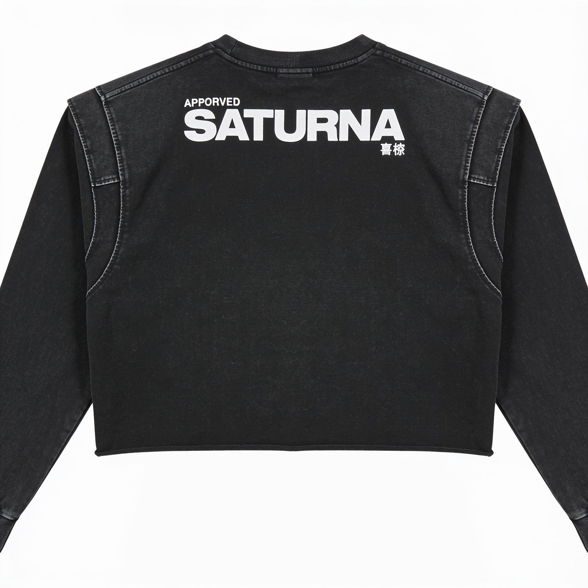 OBSCURA SECOND-SKIN TOP — back